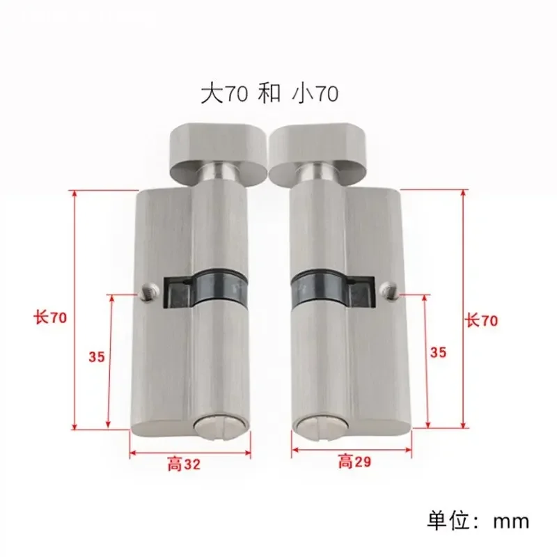 ในร่มไม้ประตูทองเหลือง Keyless - Kitchen Uncle บทวิจารณ์และราคา